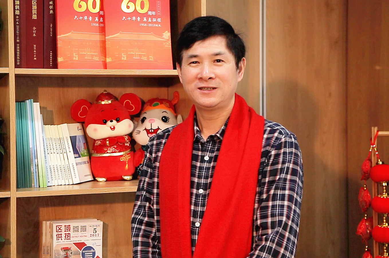 協(xié)會老領導、老專家歡聚一堂，共話未來